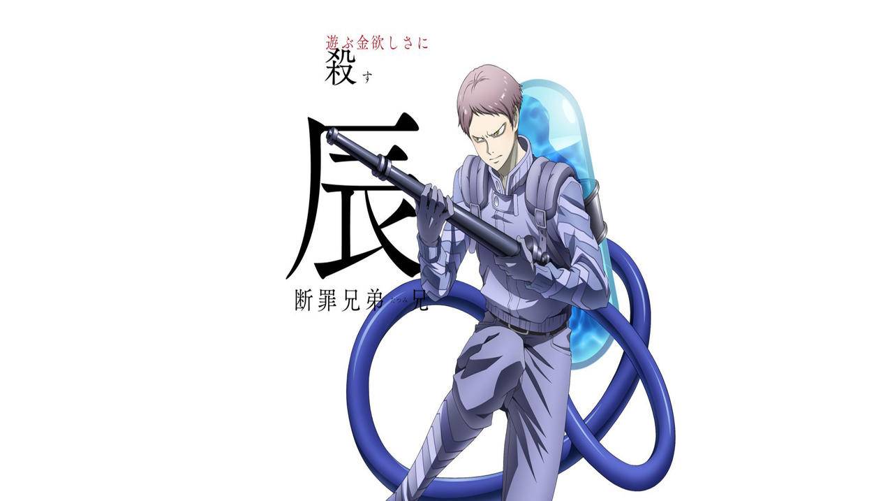 网红商城
